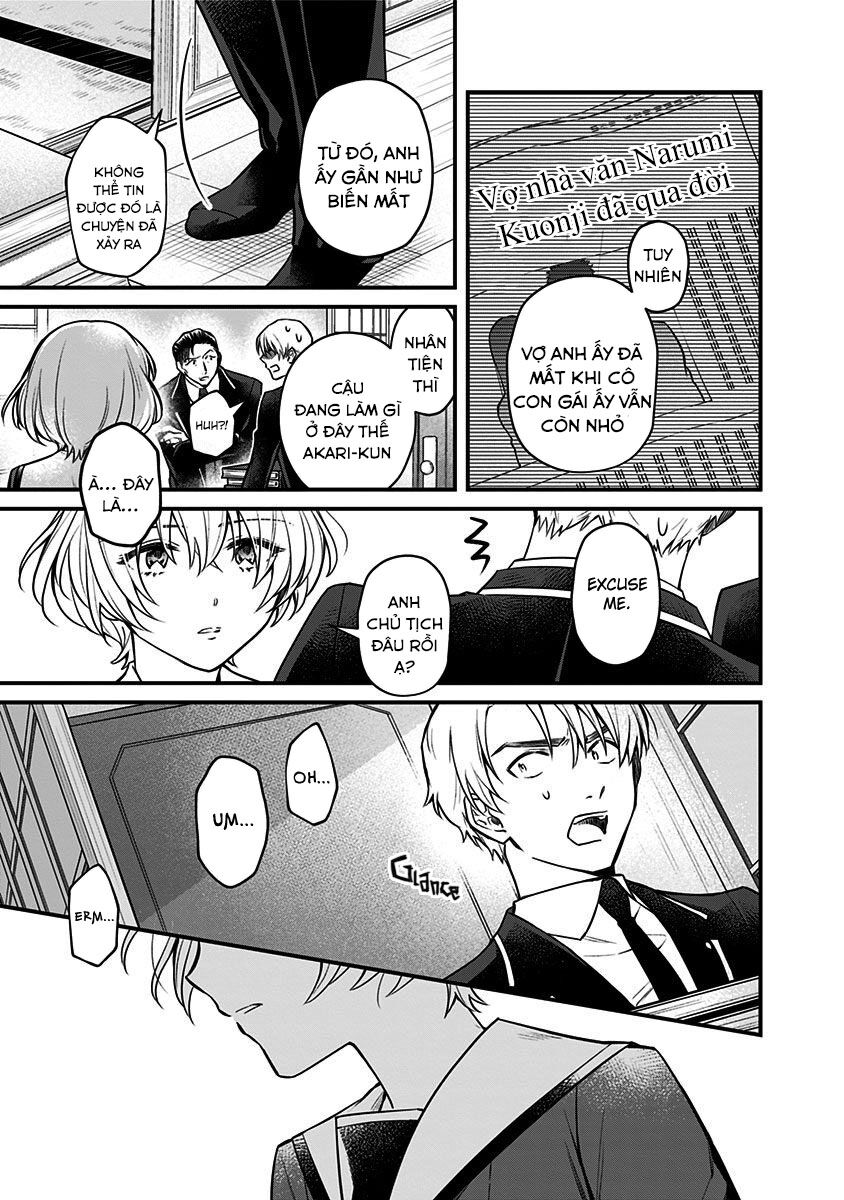 Youkoso Bourei Sougiya-San Chap 2 - Next Chap 3