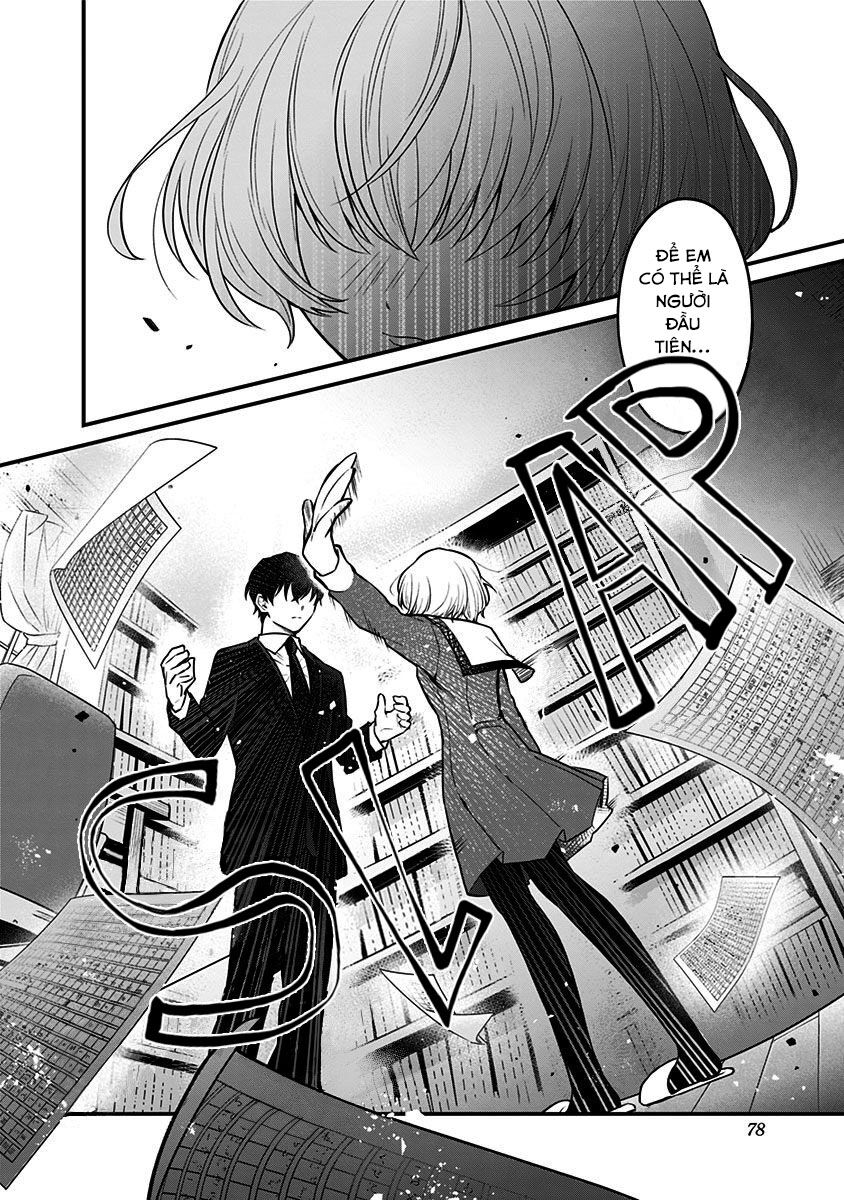 Youkoso Bourei Sougiya-San Chap 2 - Next Chap 3