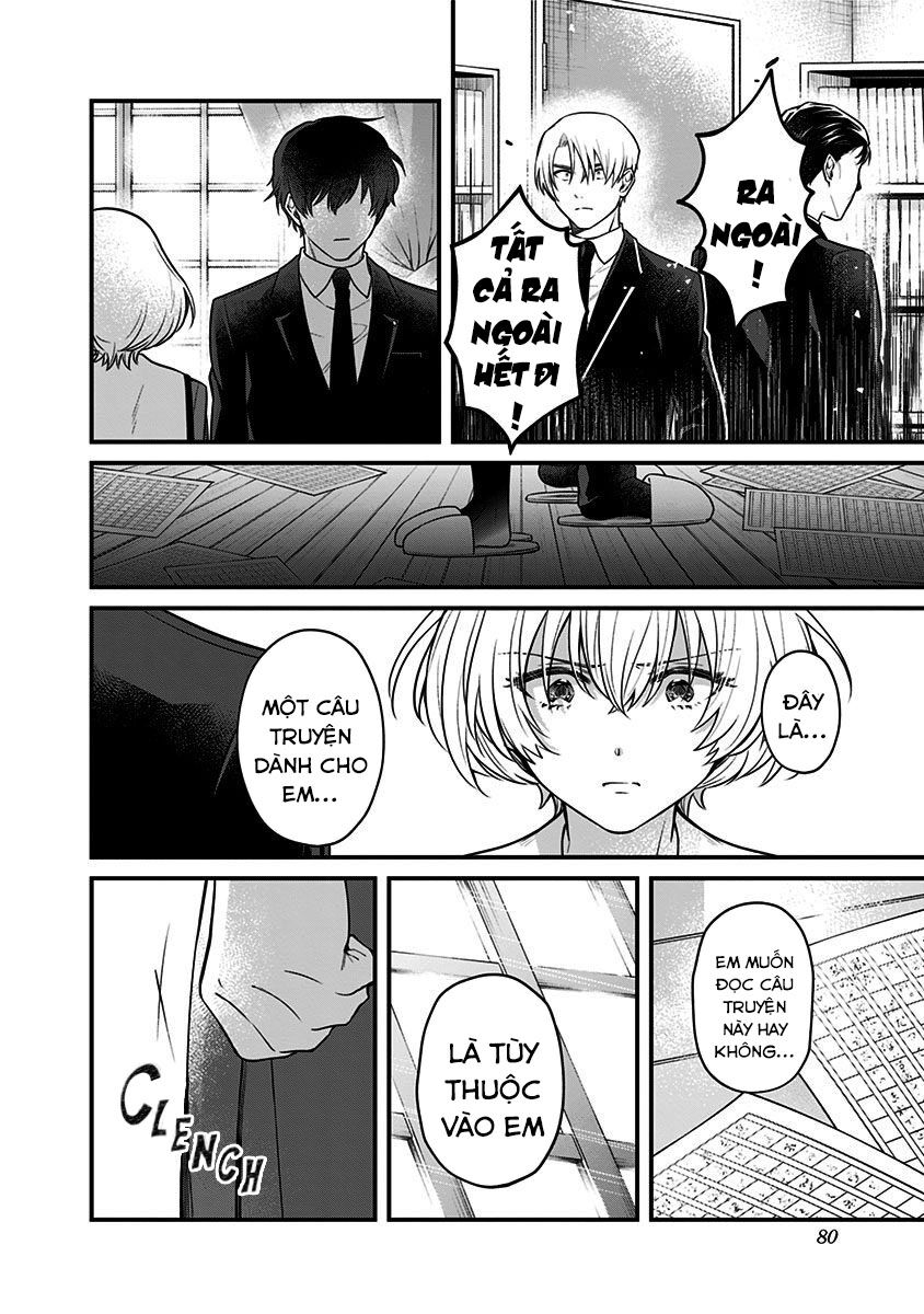 Youkoso Bourei Sougiya-San Chap 2 - Next Chap 3