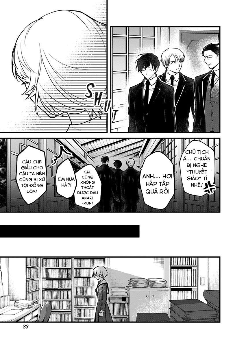 Youkoso Bourei Sougiya-San Chap 2 - Next Chap 3