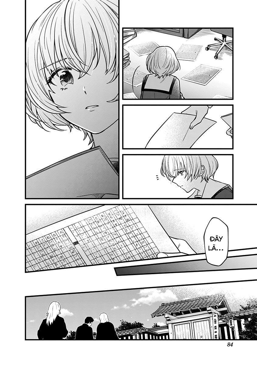 Youkoso Bourei Sougiya-San Chap 2 - Next Chap 3