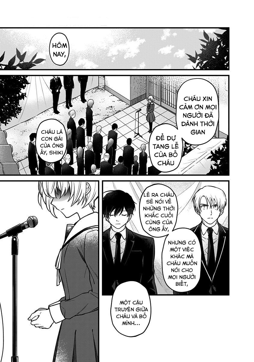 Youkoso Bourei Sougiya-San Chap 2 - Next Chap 3