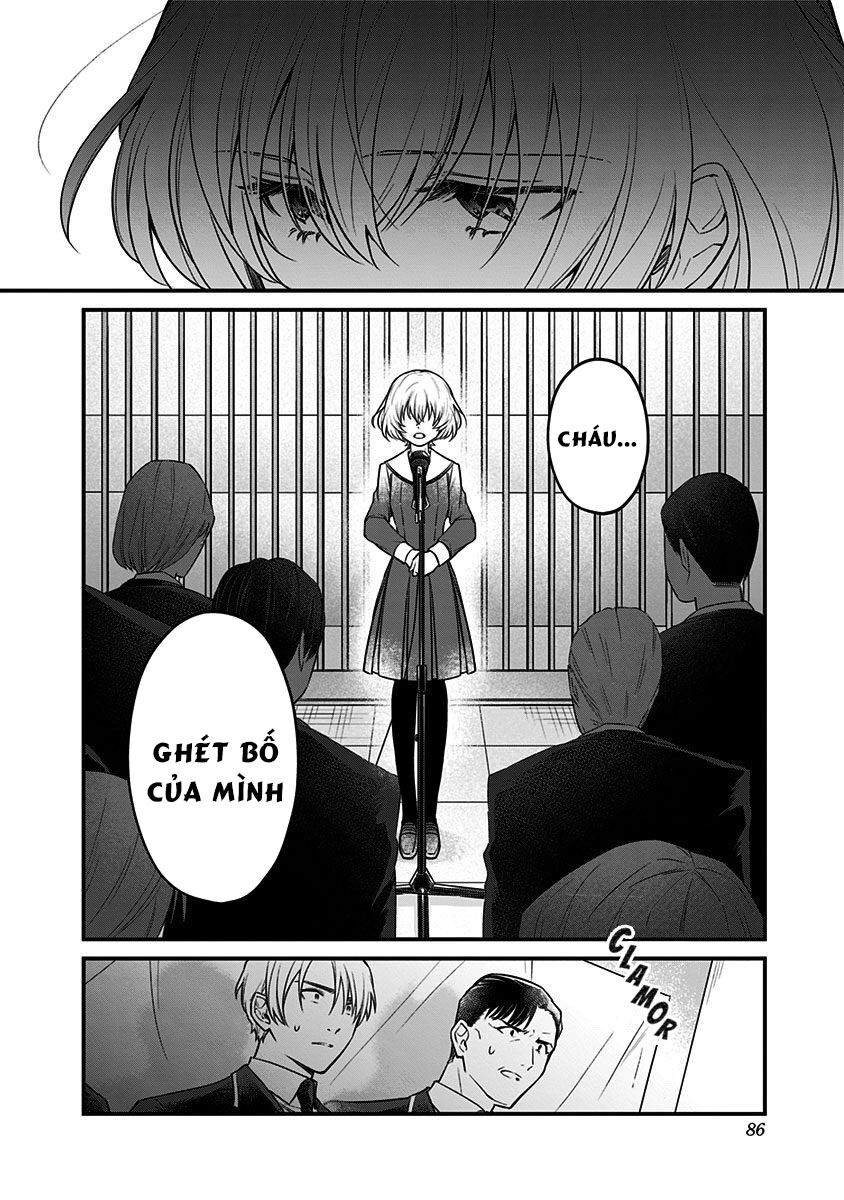 Youkoso Bourei Sougiya-San Chap 2 - Next Chap 3