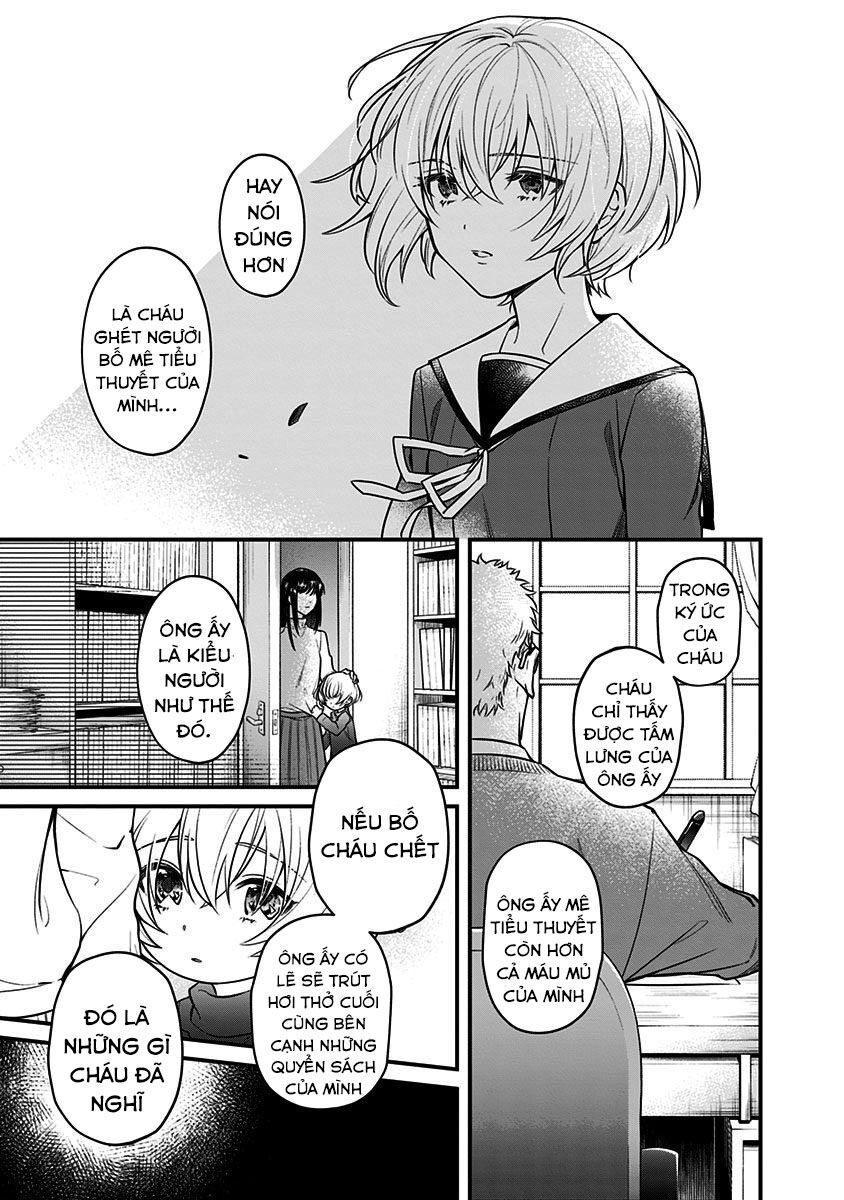 Youkoso Bourei Sougiya-San Chap 2 - Next Chap 3
