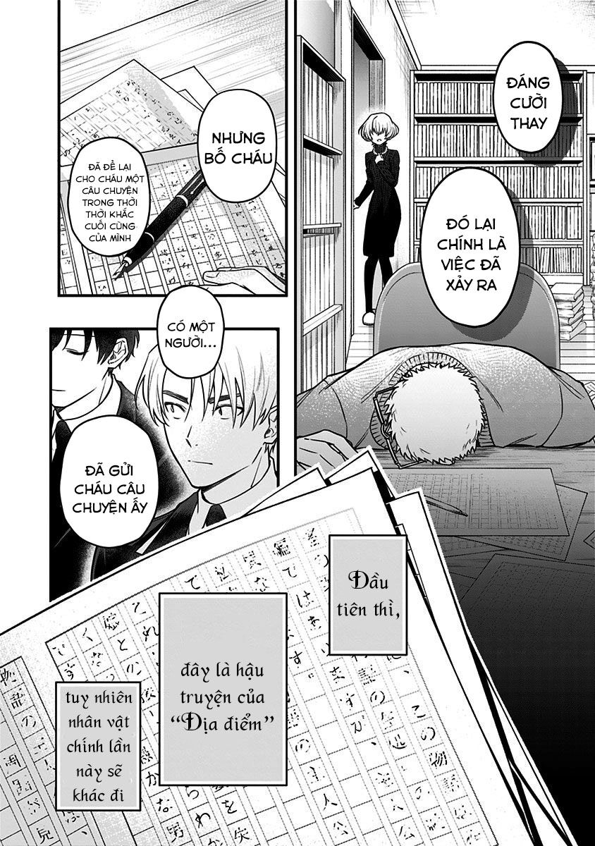 Youkoso Bourei Sougiya-San Chap 2 - Next Chap 3