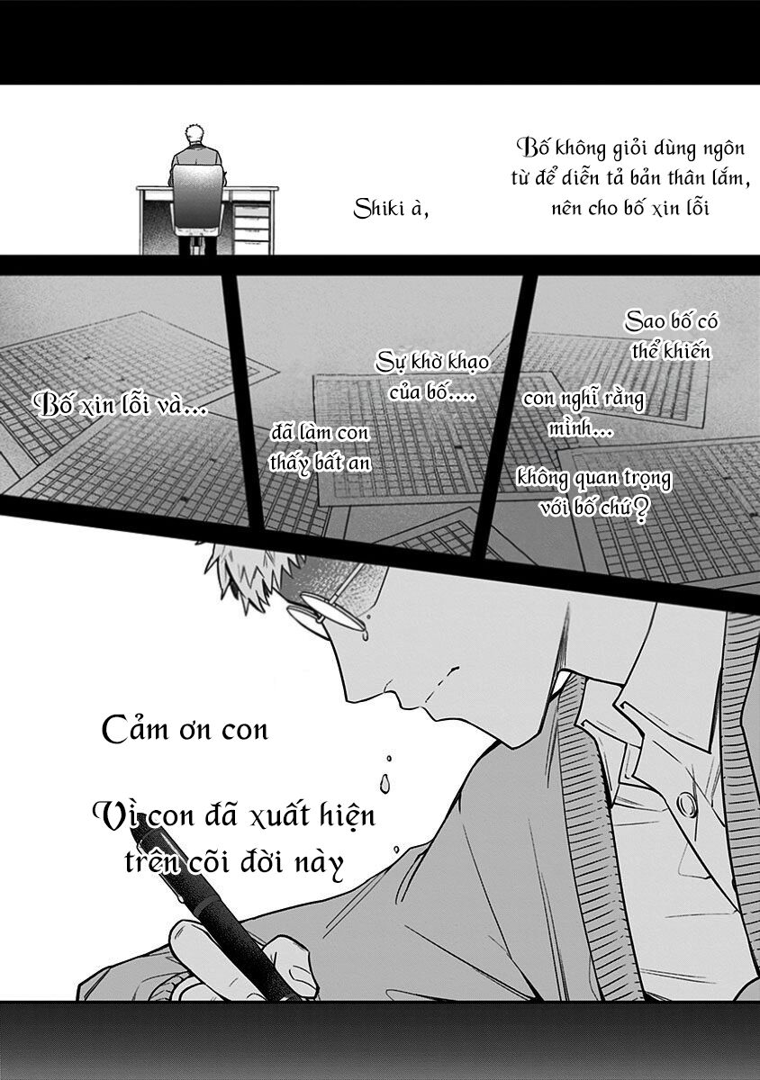 Youkoso Bourei Sougiya-San Chap 2 - Next Chap 3
