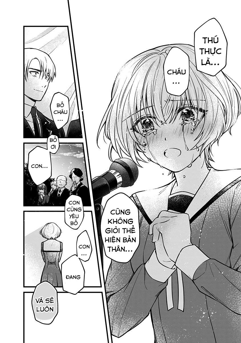 Youkoso Bourei Sougiya-San Chap 2 - Next Chap 3