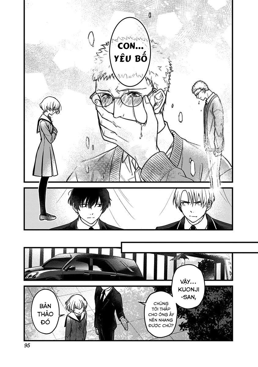 Youkoso Bourei Sougiya-San Chap 2 - Next Chap 3
