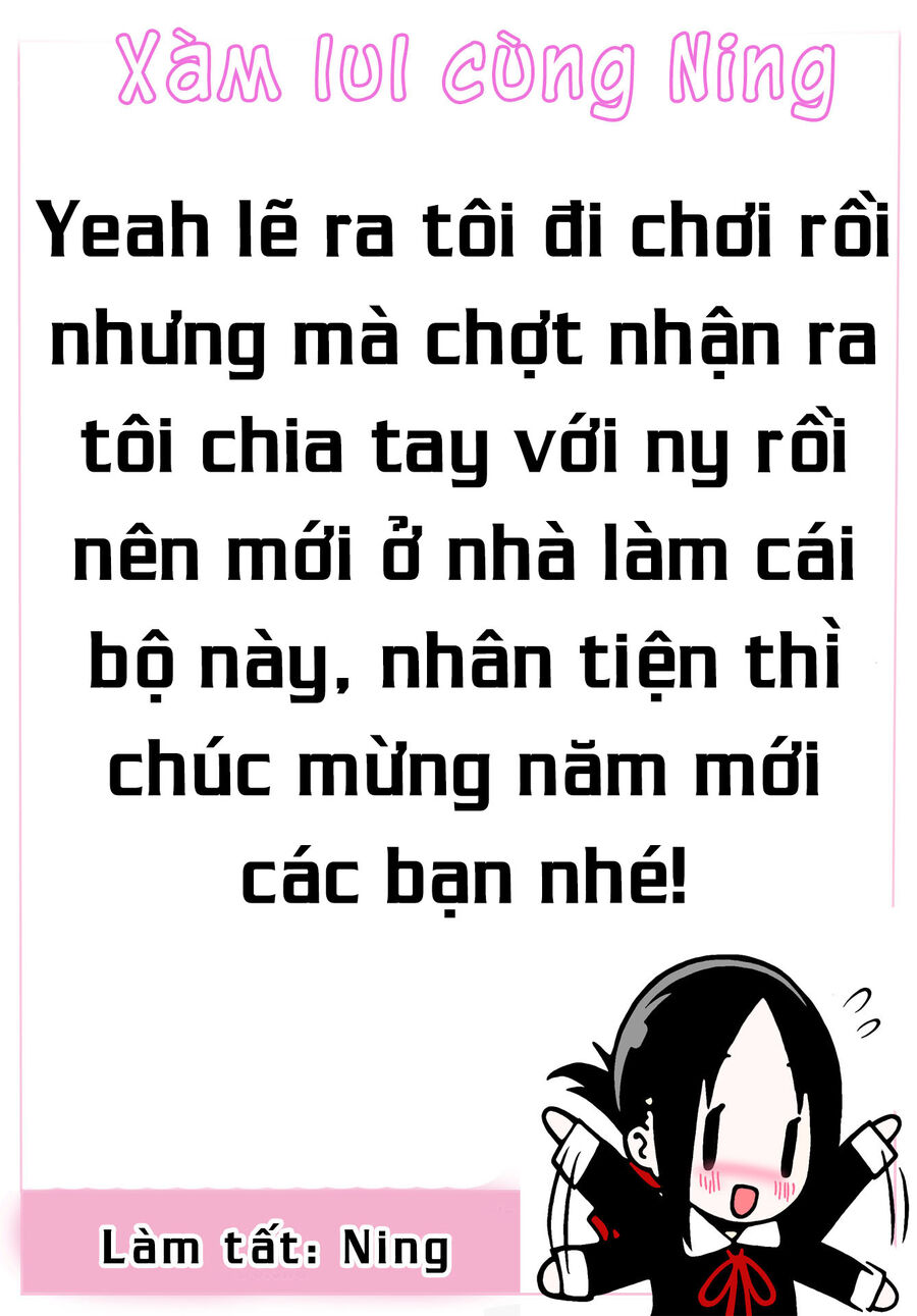 Youkoso Bourei Sougiya-San Chap 2 - Next Chap 3