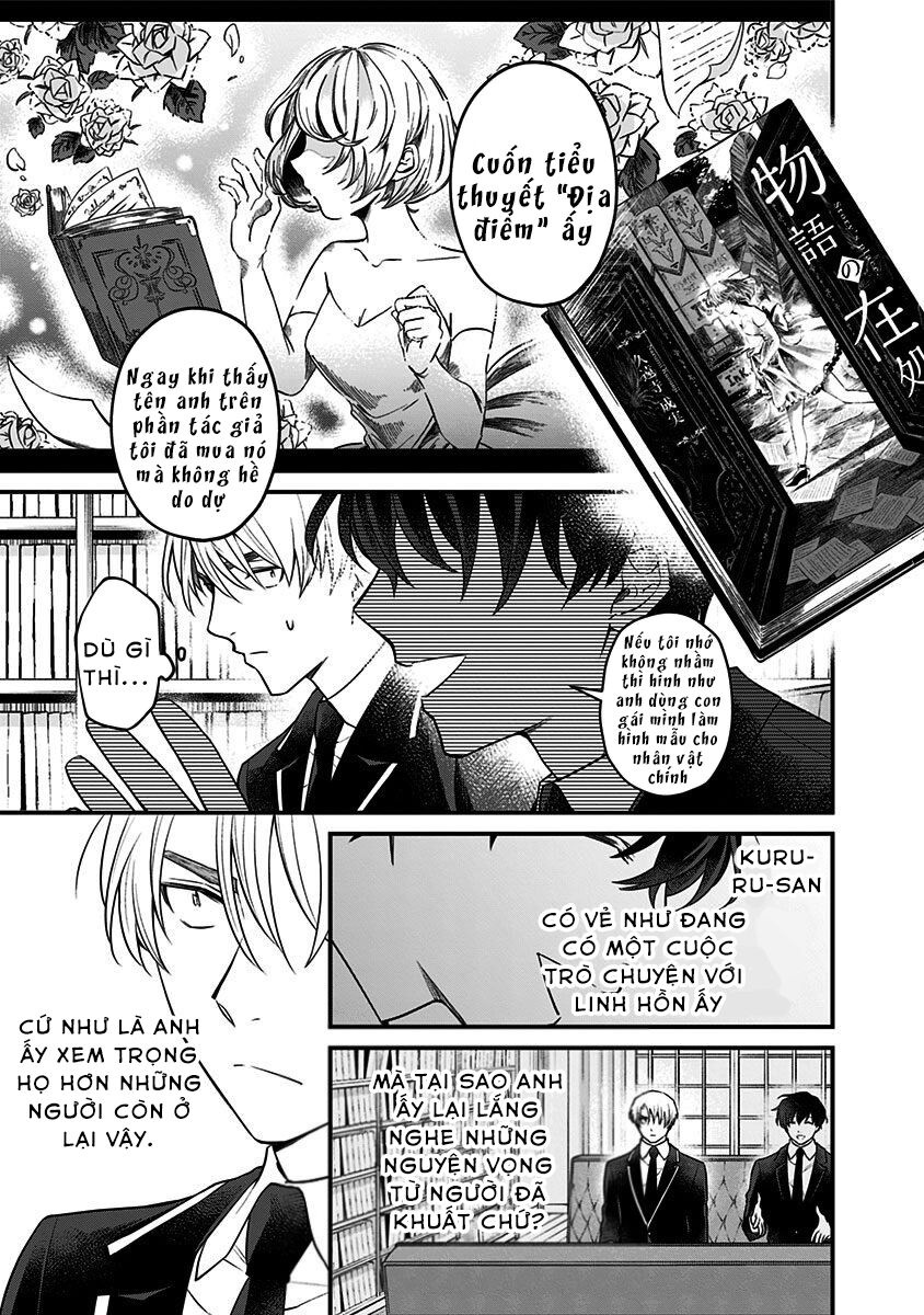 Youkoso Bourei Sougiya-San Chap 2 - Next Chap 3