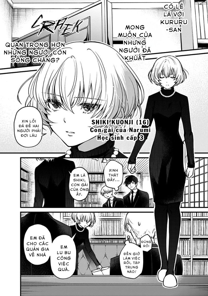 Youkoso Bourei Sougiya-San Chap 2 - Next Chap 3