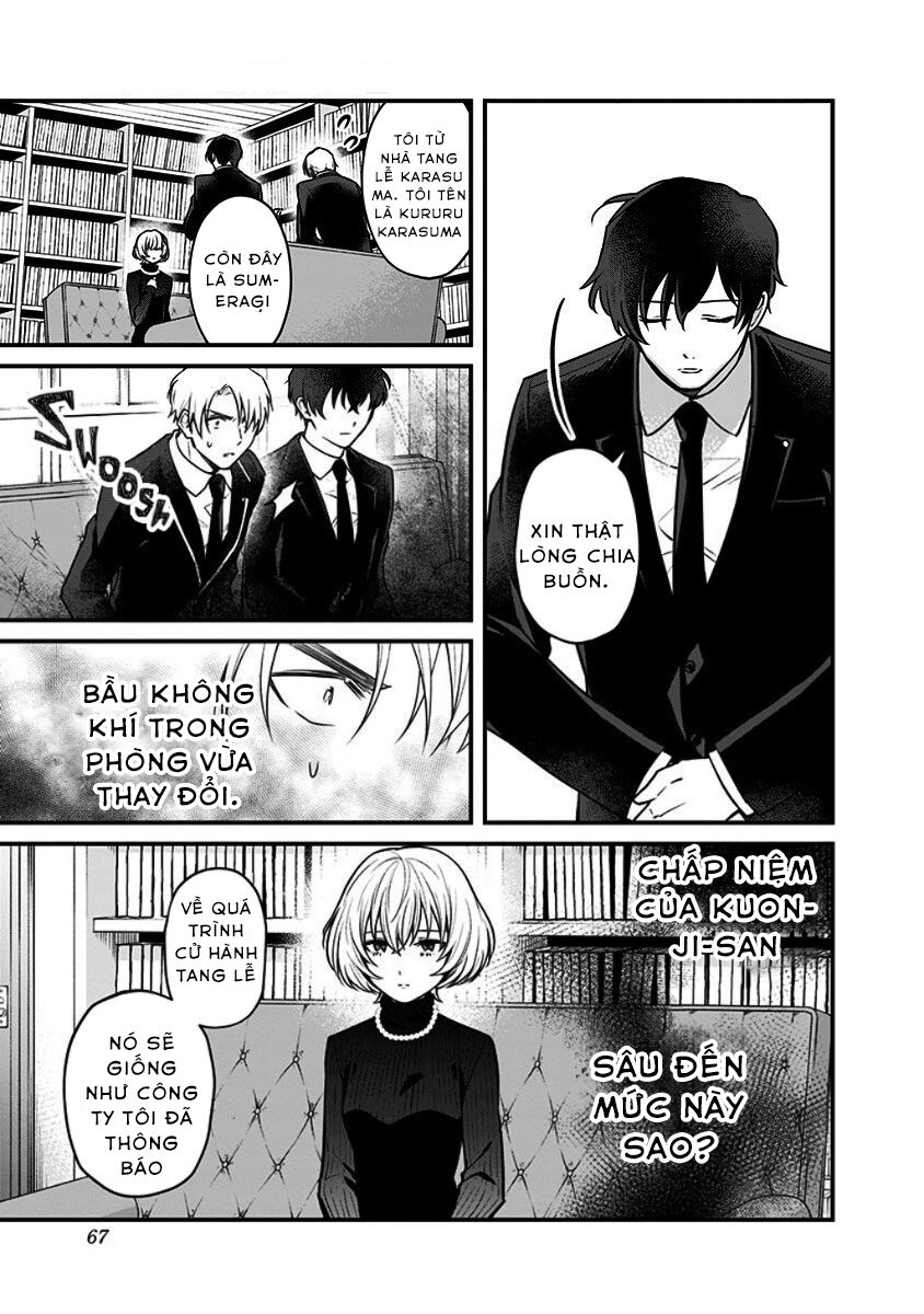 Youkoso Bourei Sougiya-San Chap 2 - Next Chap 3