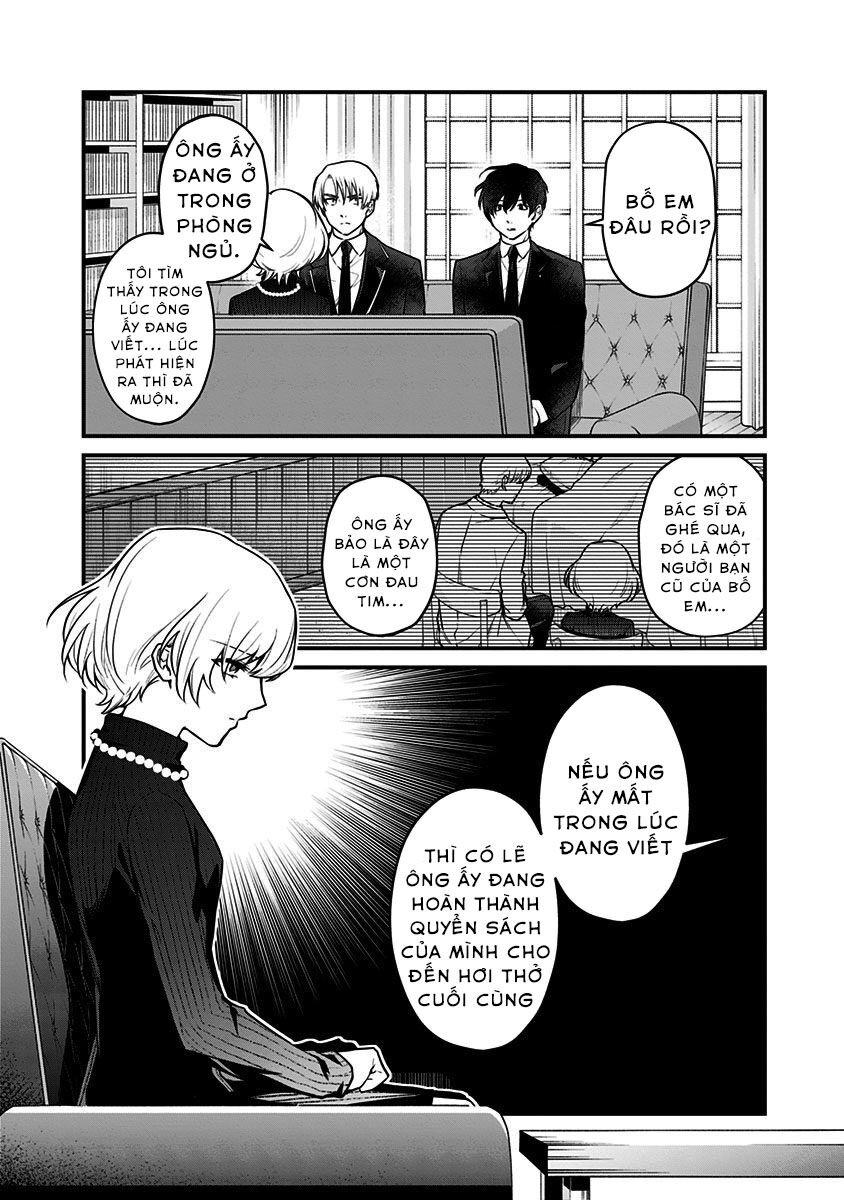 Youkoso Bourei Sougiya-San Chap 2 - Next Chap 3