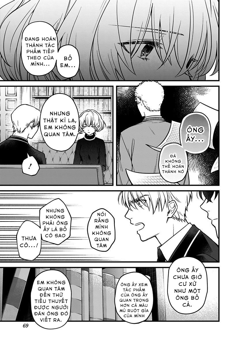 Youkoso Bourei Sougiya-San Chap 2 - Next Chap 3