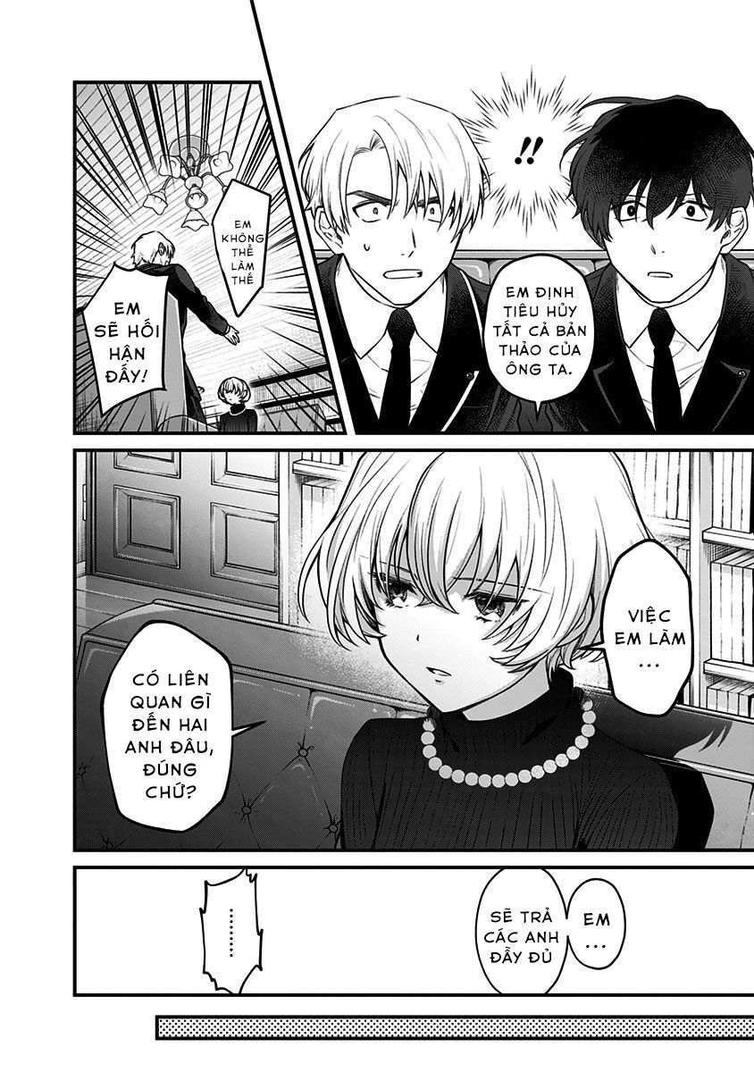 Youkoso Bourei Sougiya-San Chap 2 - Next Chap 3