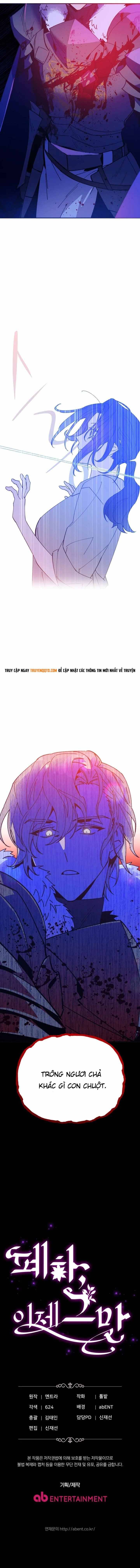 Your Majesty, Please Stop Now Chap 1 - Next Chap 2