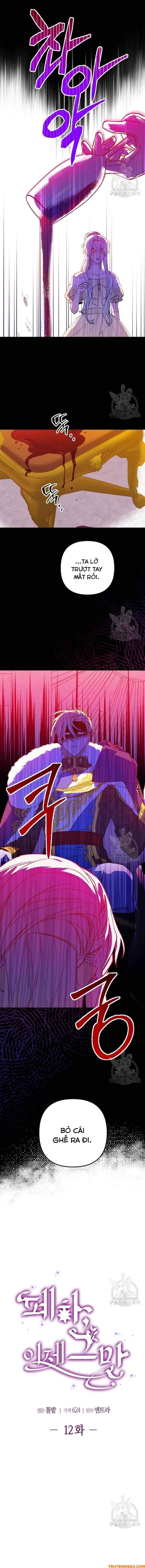 Your Majesty, Please Stop Now Chap 12 - Next Chap 13