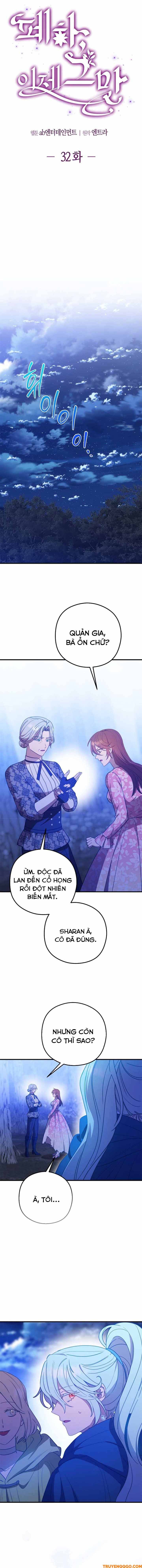 Your Majesty, Please Stop Now Chap 32 - Next Chap 33