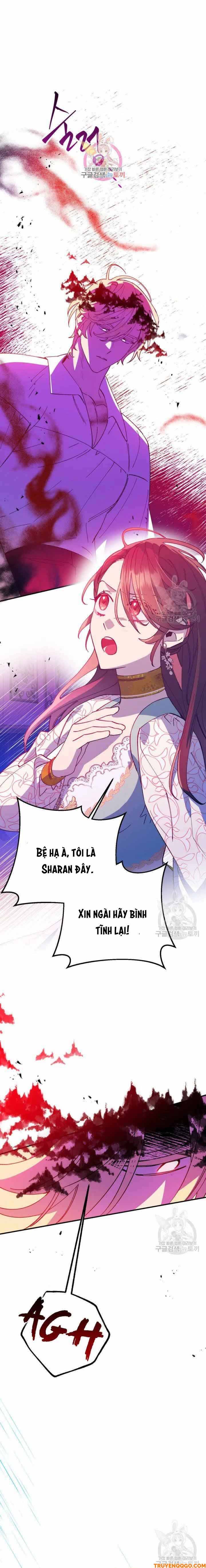 Your Majesty, Please Stop Now Chap 7 - Next Chap 8