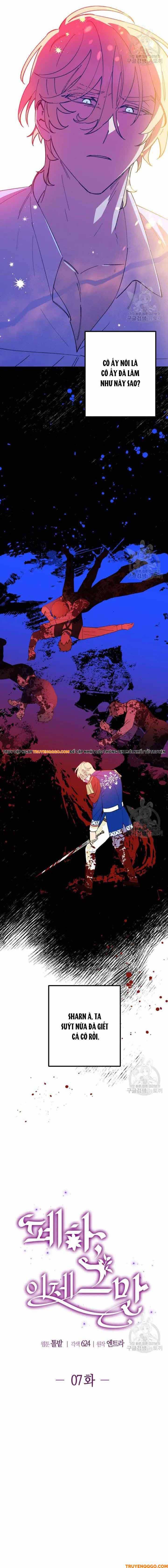 Your Majesty, Please Stop Now Chap 7 - Next Chap 8