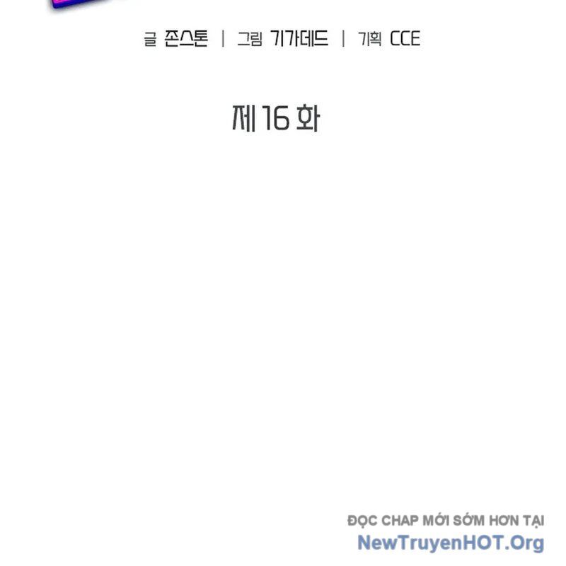 Youtuber Thể Hình Một Triệu Subs Chap 16 - Next Chap 17