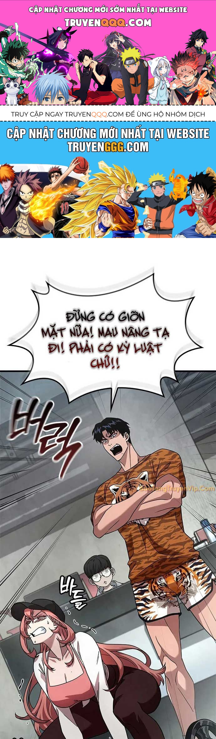 Youtuber Thể Hình Một Triệu Subs Chap 3 - Next Chap 4