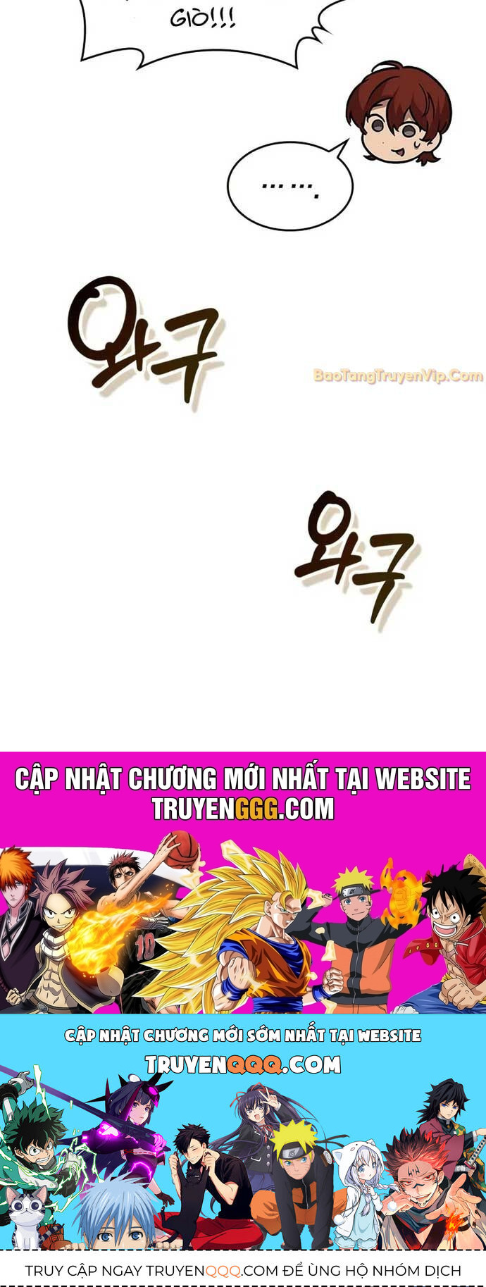 Youtuber Thể Hình Một Triệu Subs Chap 4 - Next Chap 5