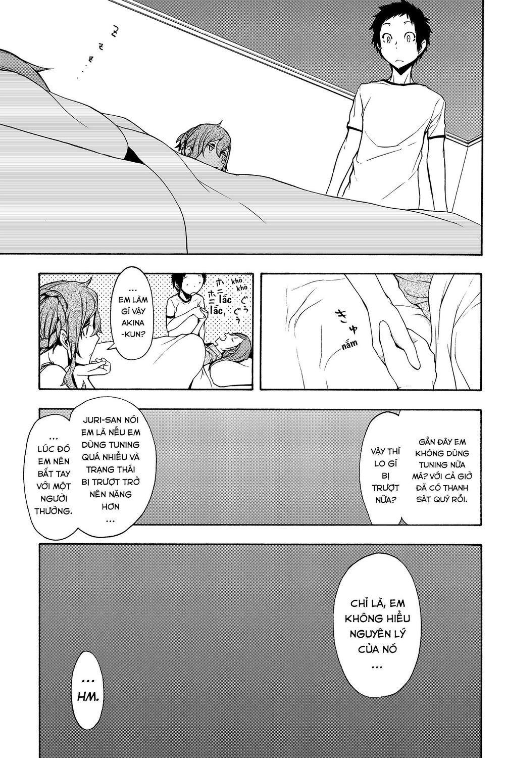 Yozakura Quartet Chap 103 - Next Chap 104