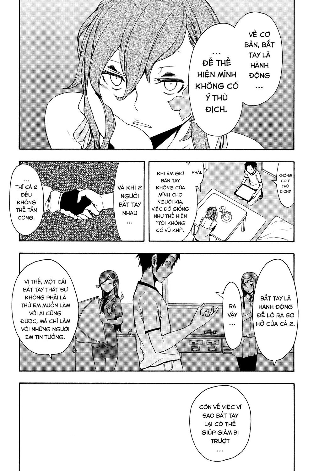 Yozakura Quartet Chap 103 - Next Chap 104