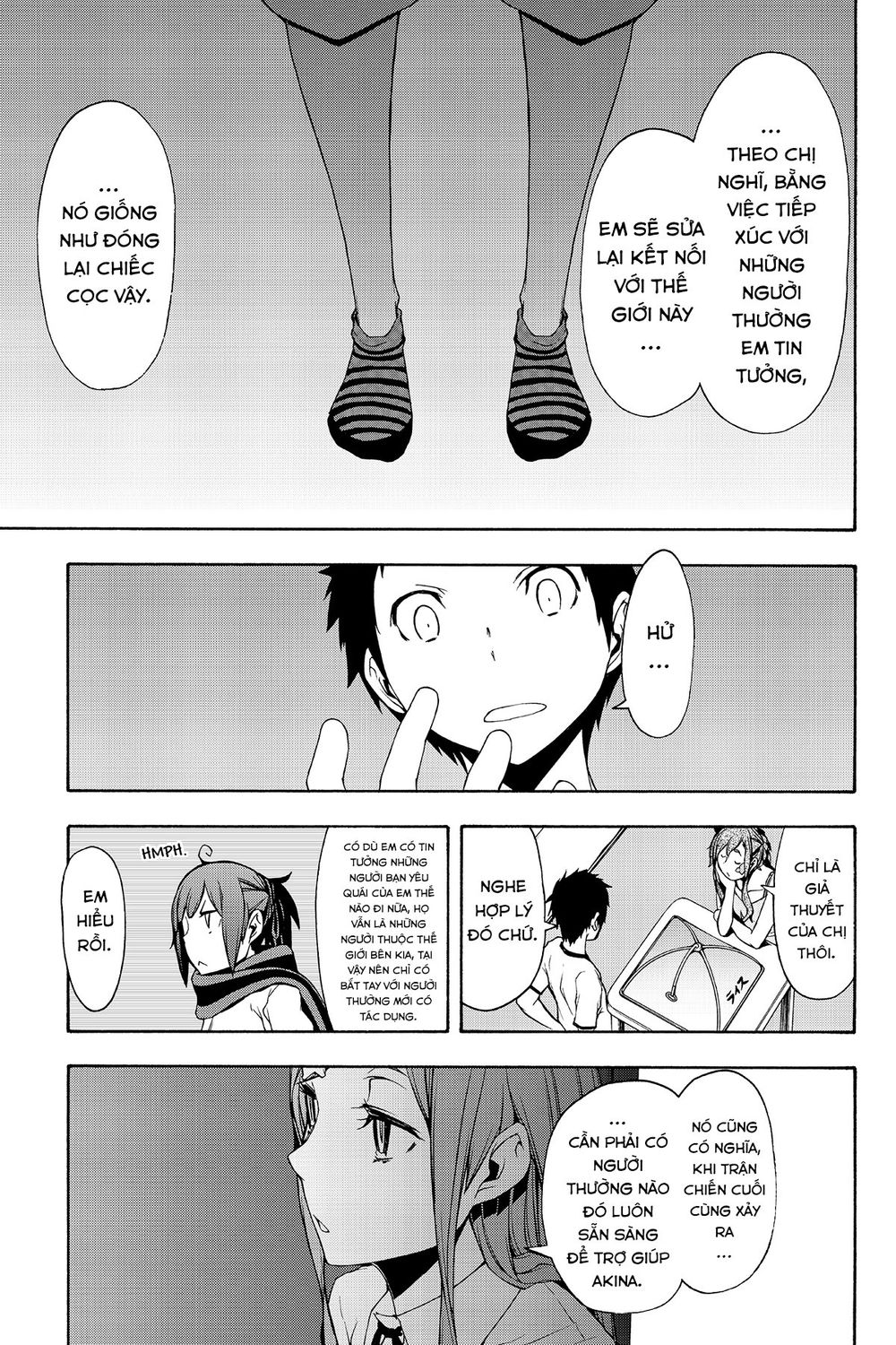 Yozakura Quartet Chap 103 - Next Chap 104