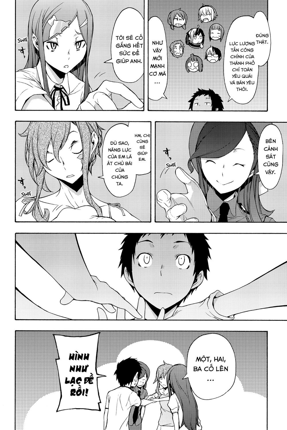 Yozakura Quartet Chap 103 - Next Chap 104