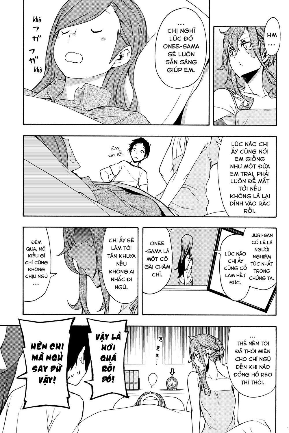 Yozakura Quartet Chap 103 - Next Chap 104