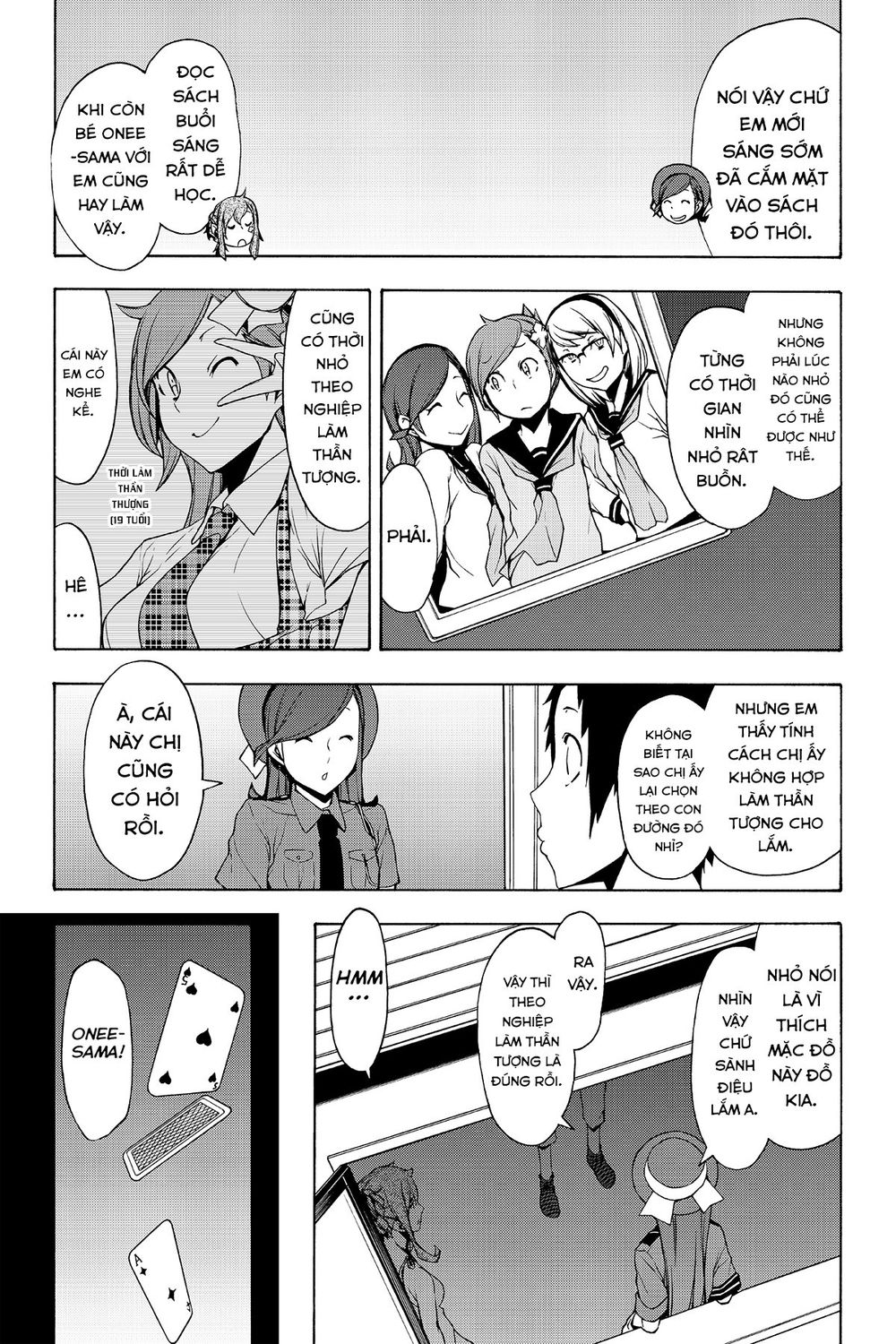 Yozakura Quartet Chap 103 - Next Chap 104