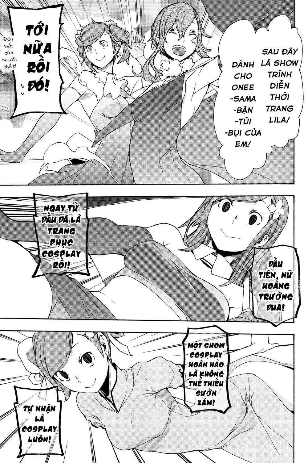 Yozakura Quartet Chap 103 - Next Chap 104