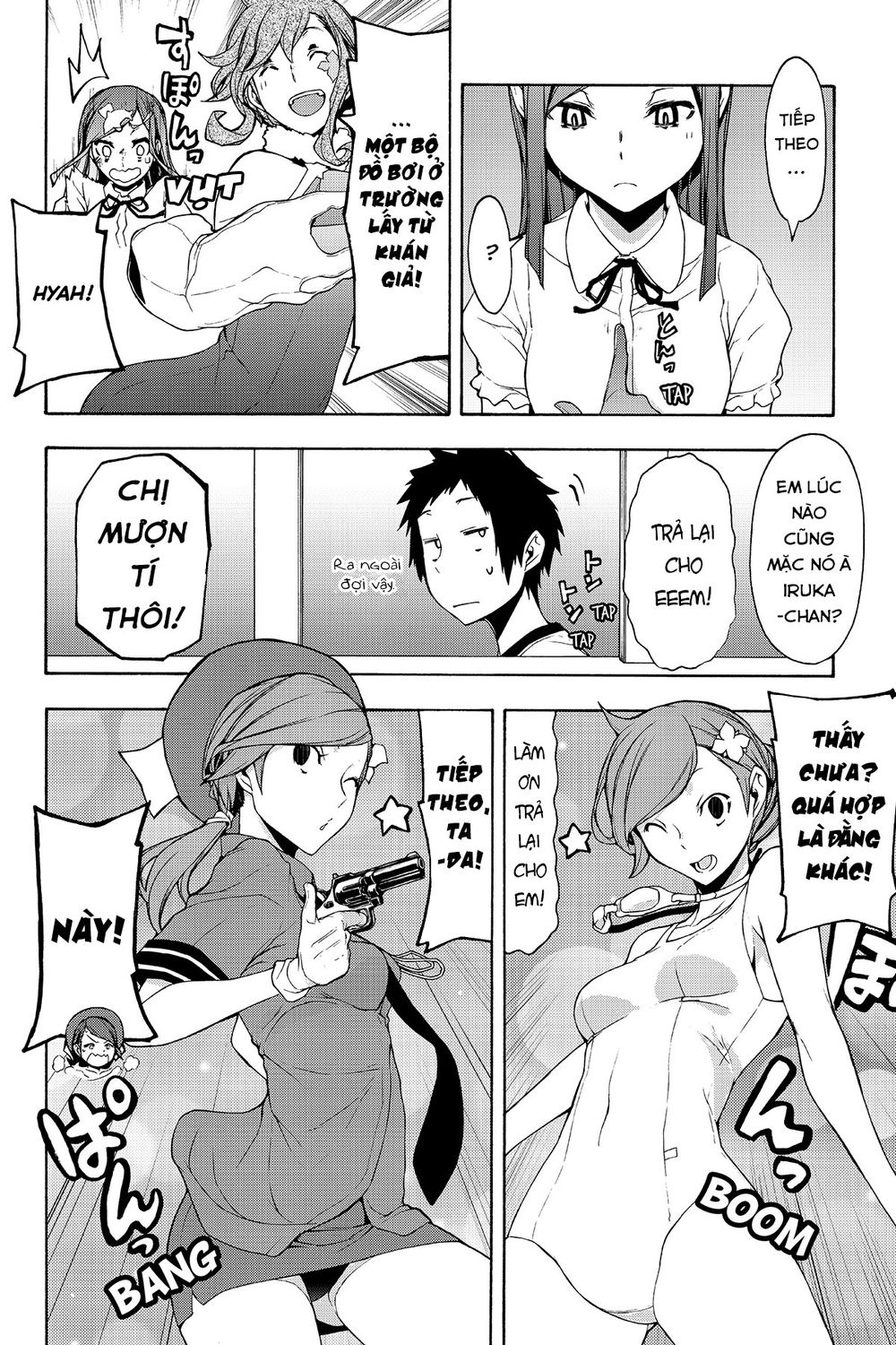 Yozakura Quartet Chap 103 - Next Chap 104