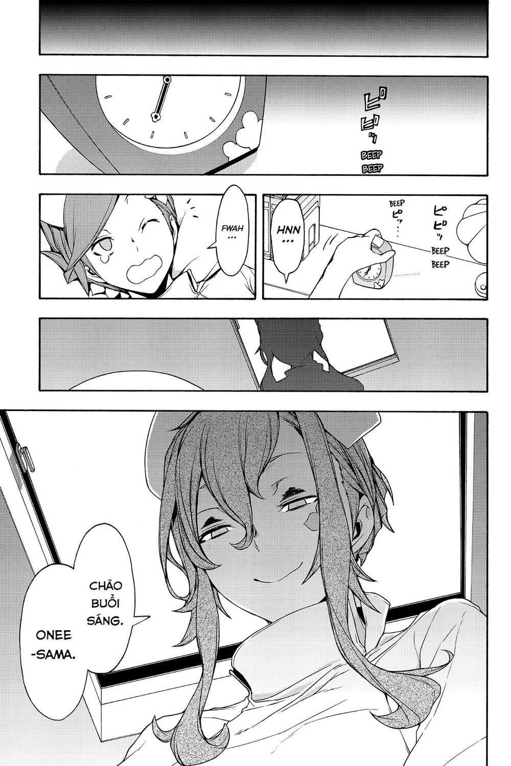 Yozakura Quartet Chap 103 - Next Chap 104