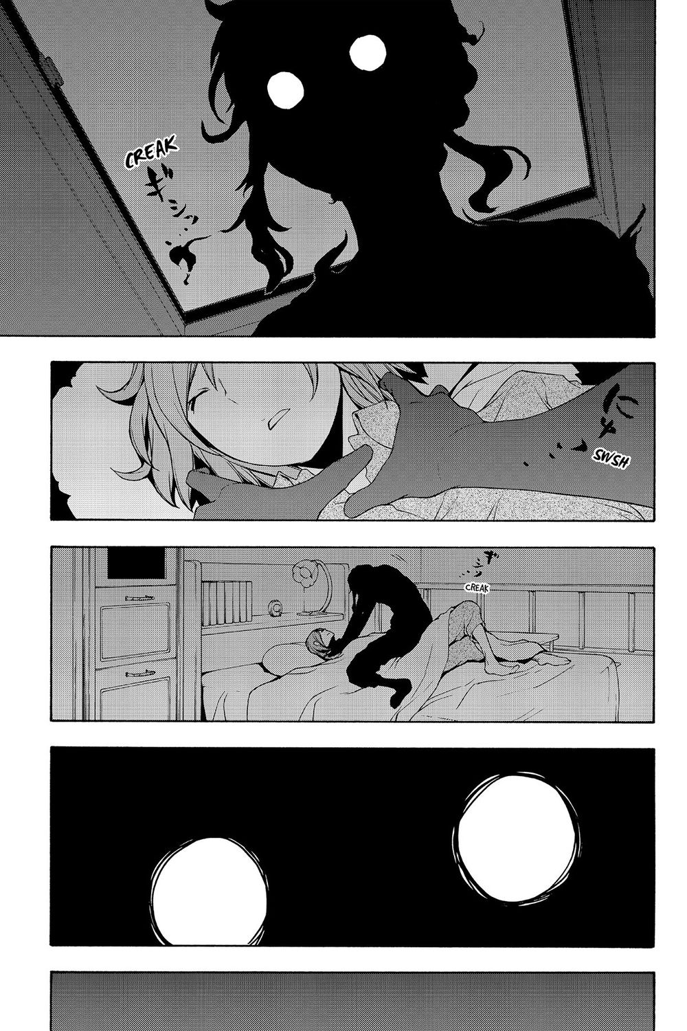 Yozakura Quartet Chap 103 - Next Chap 104