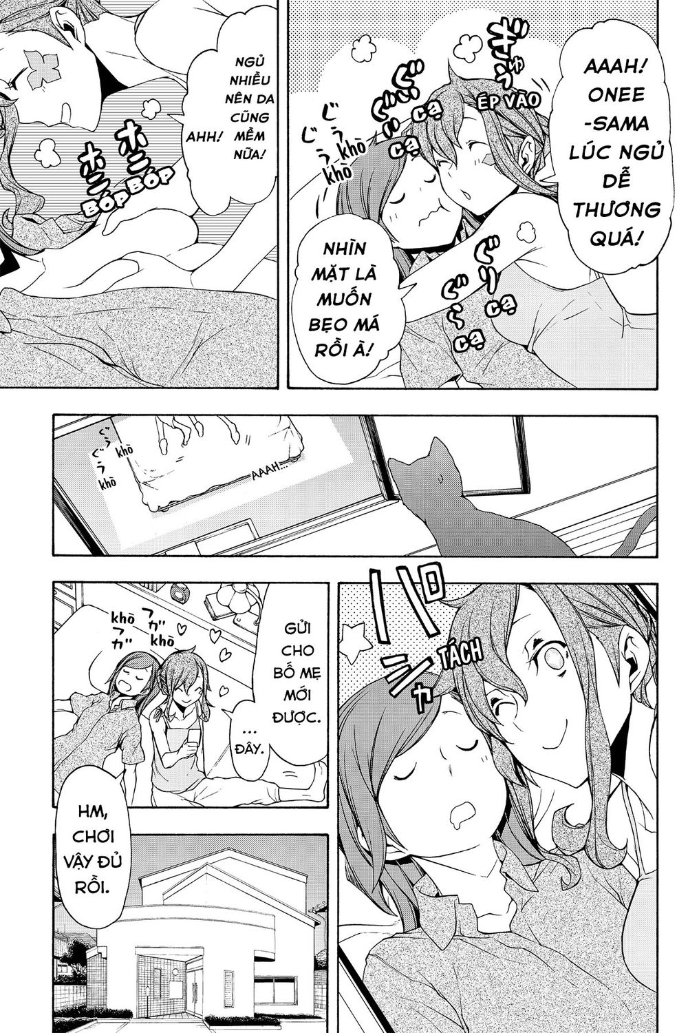 Yozakura Quartet Chap 103 - Next Chap 104