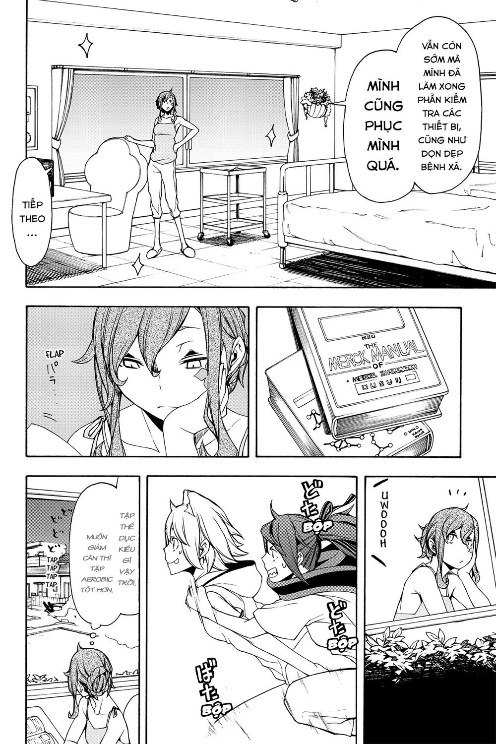Yozakura Quartet Chap 103 - Next Chap 104