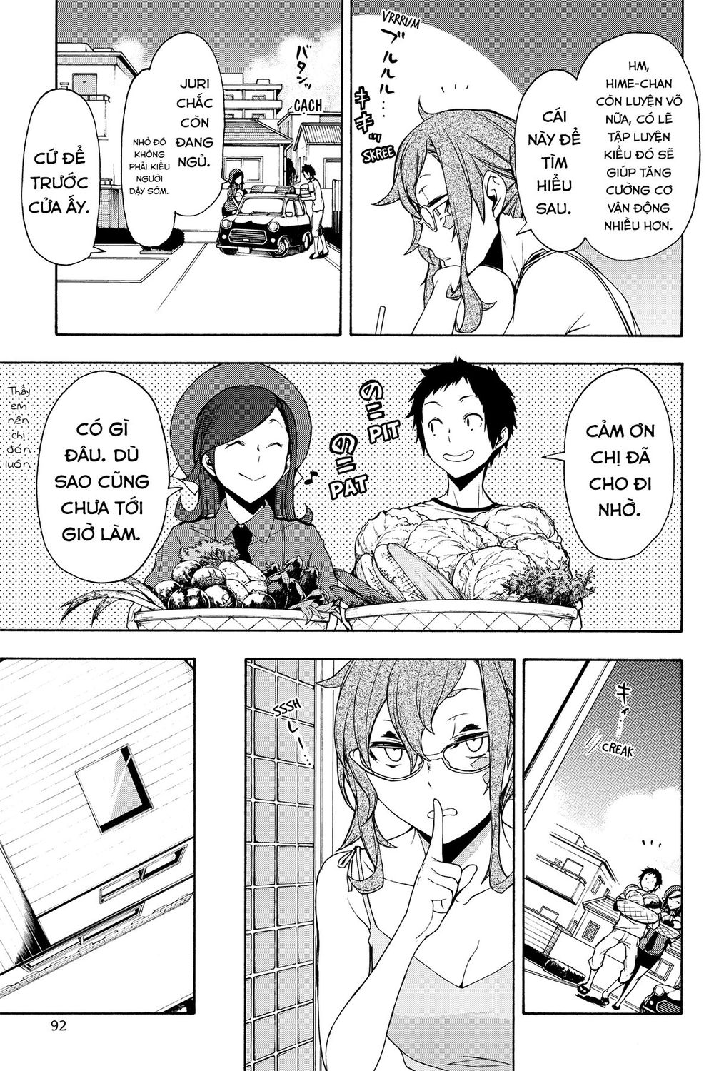 Yozakura Quartet Chap 103 - Next Chap 104