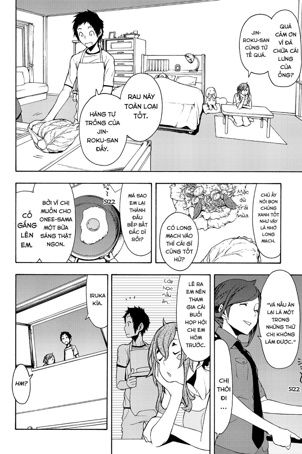 Yozakura Quartet Chap 103 - Next Chap 104