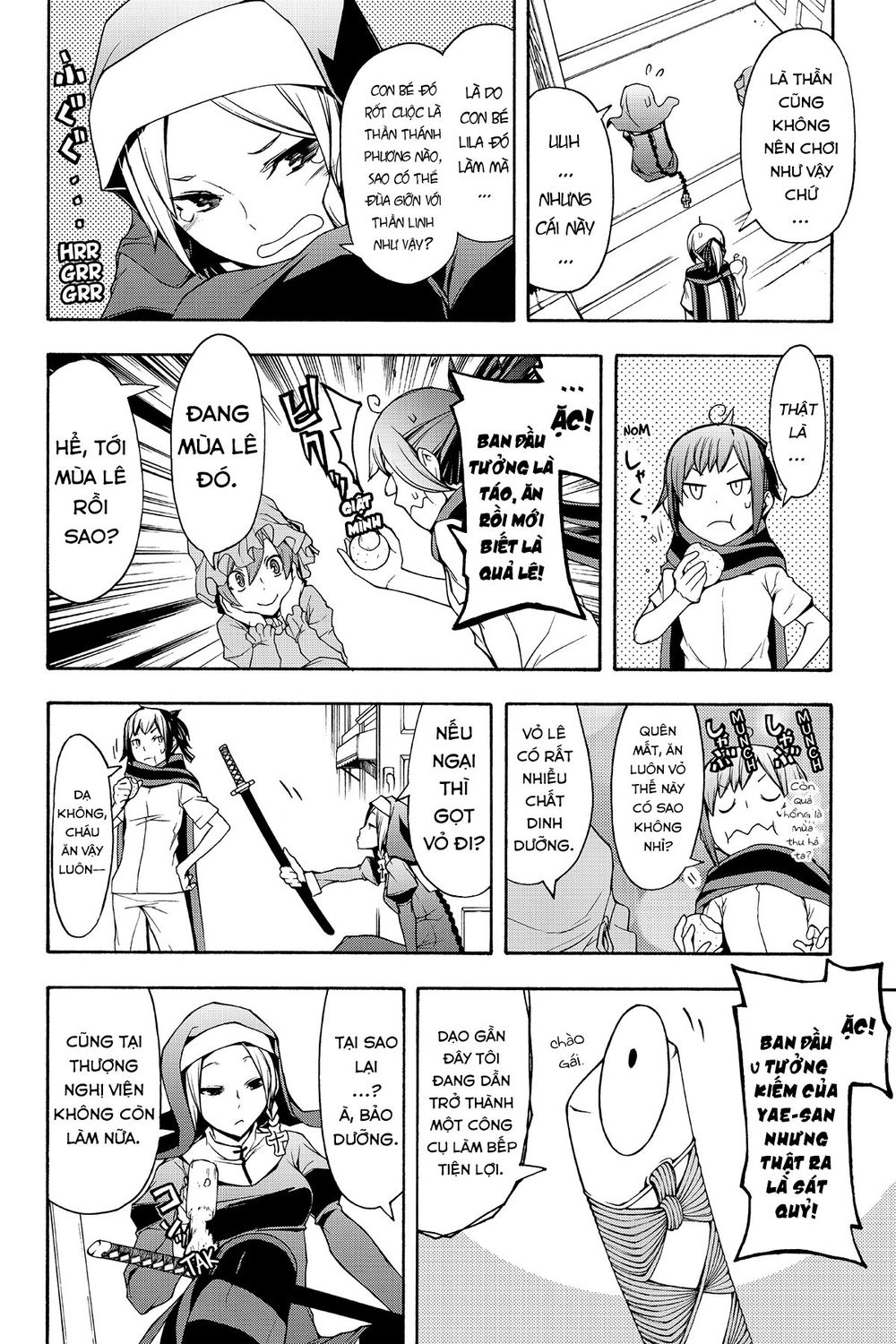 Yozakura Quartet Chap 104 - Next Chap 105