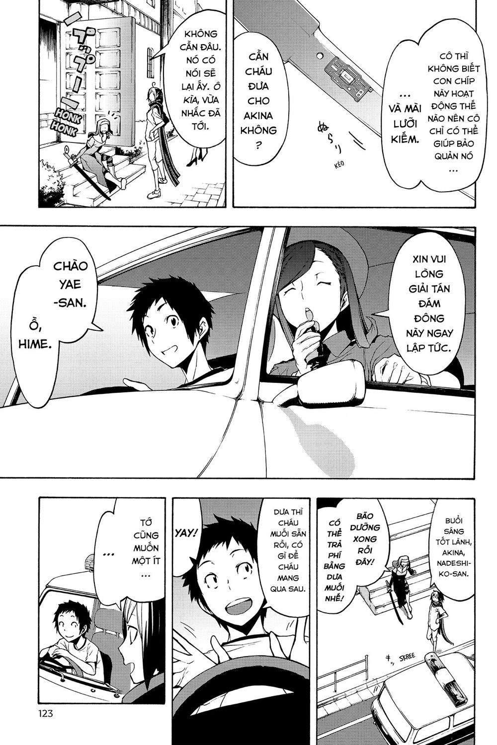 Yozakura Quartet Chap 104 - Next Chap 105