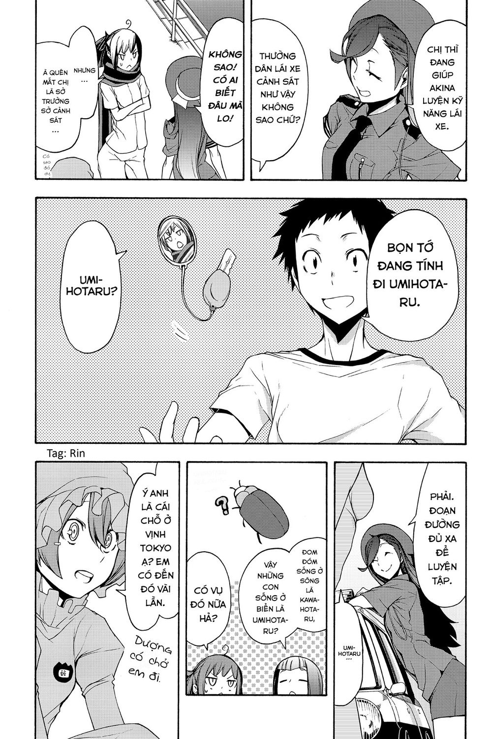 Yozakura Quartet Chap 104 - Next Chap 105