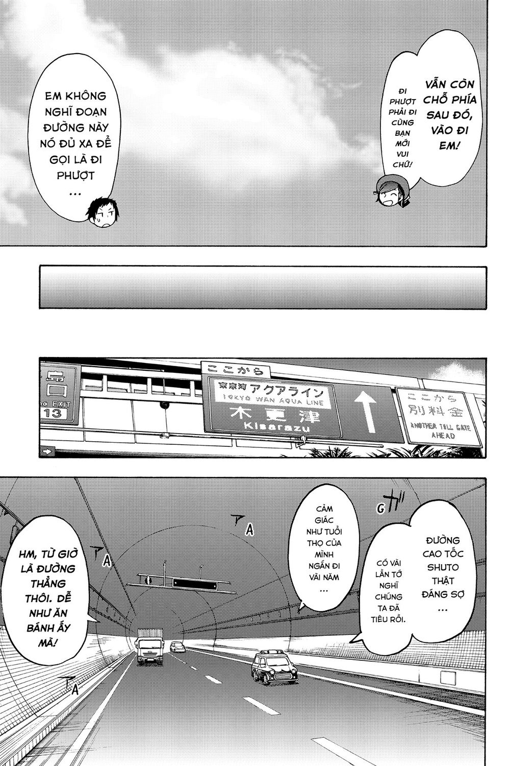Yozakura Quartet Chap 104 - Next Chap 105