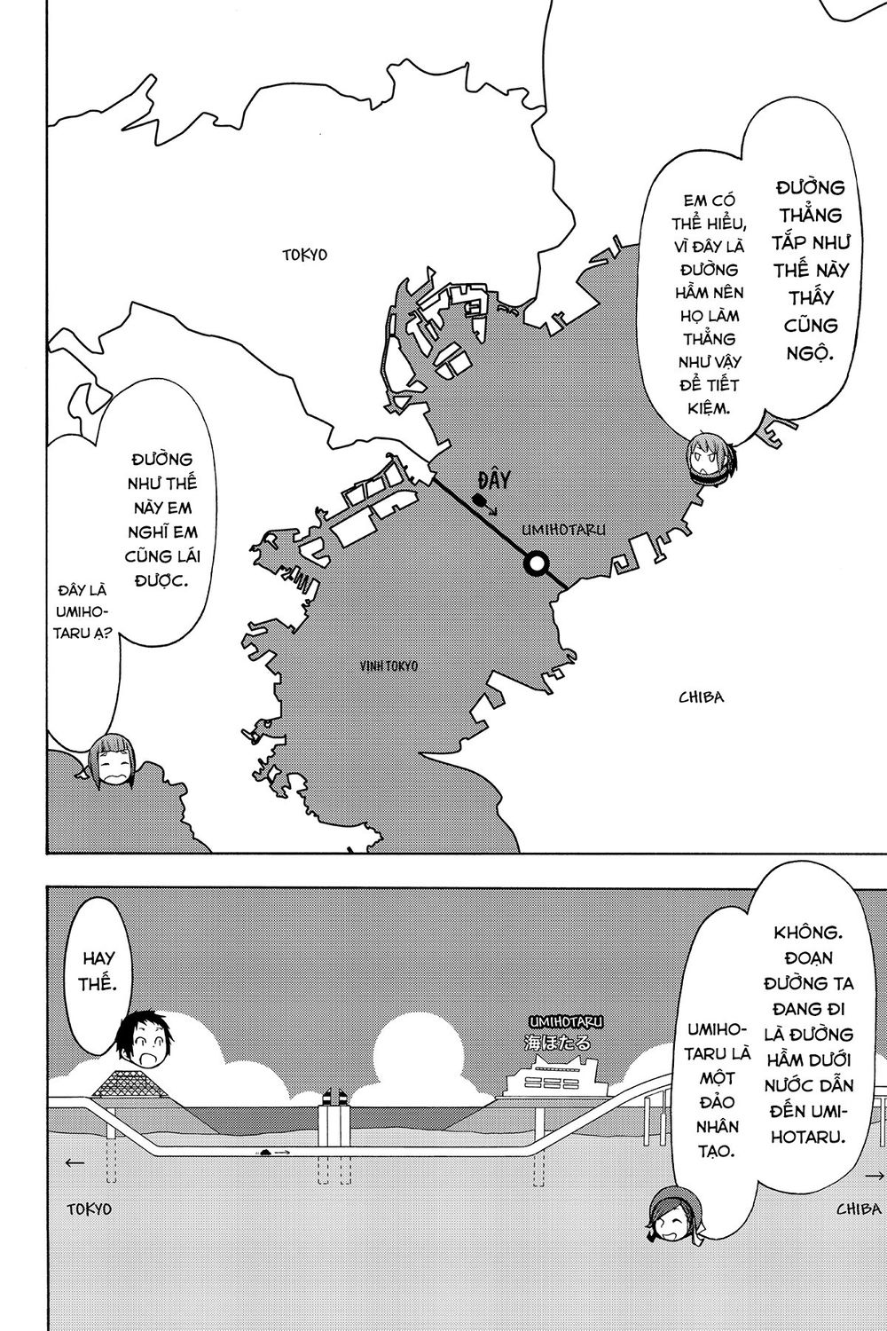 Yozakura Quartet Chap 104 - Next Chap 105