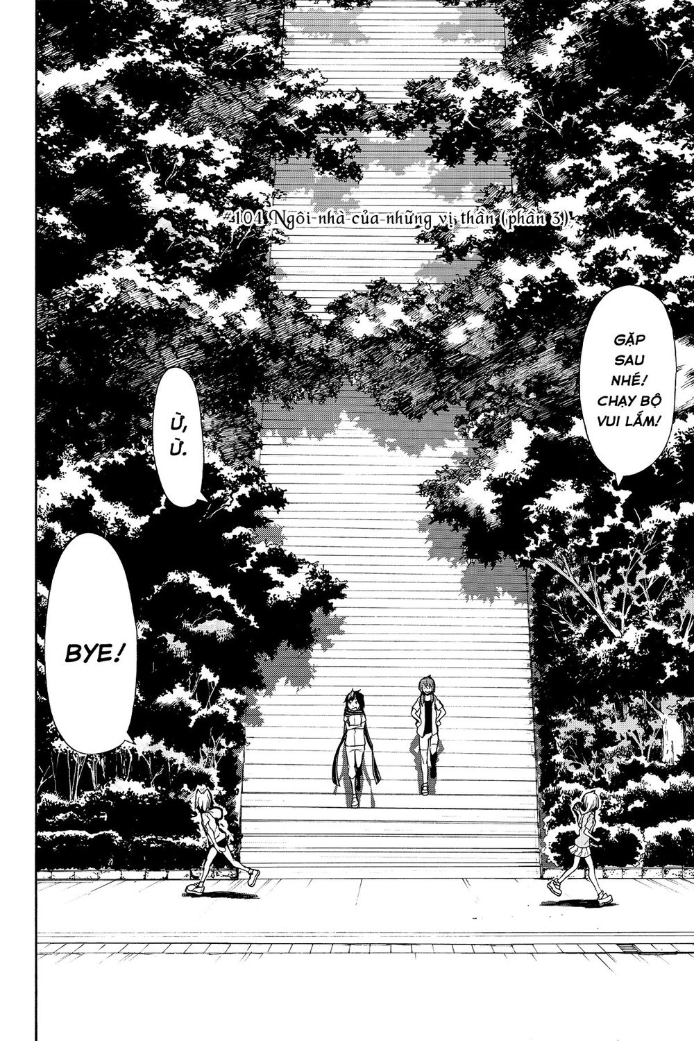 Yozakura Quartet Chap 104 - Next Chap 105