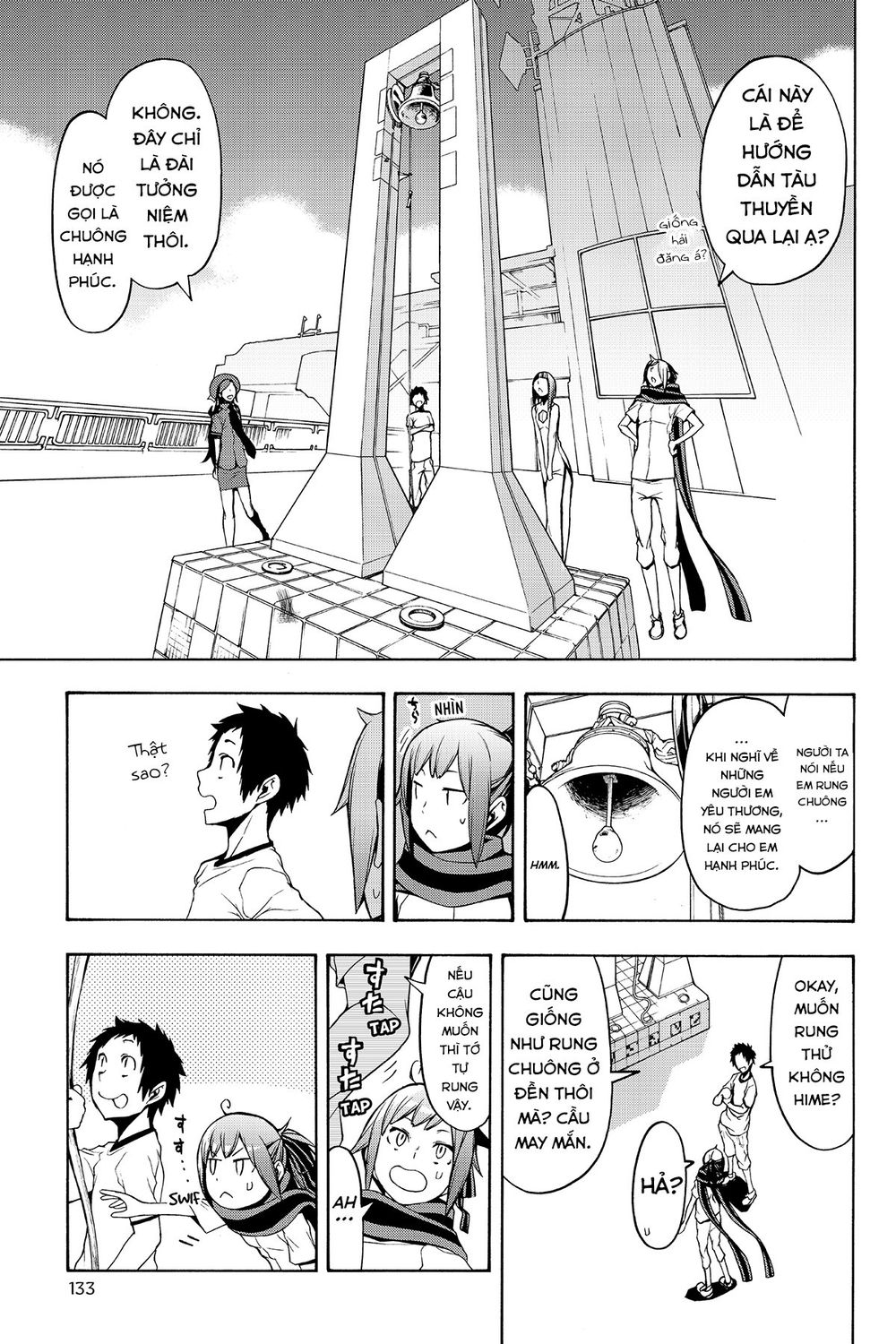 Yozakura Quartet Chap 104 - Next Chap 105