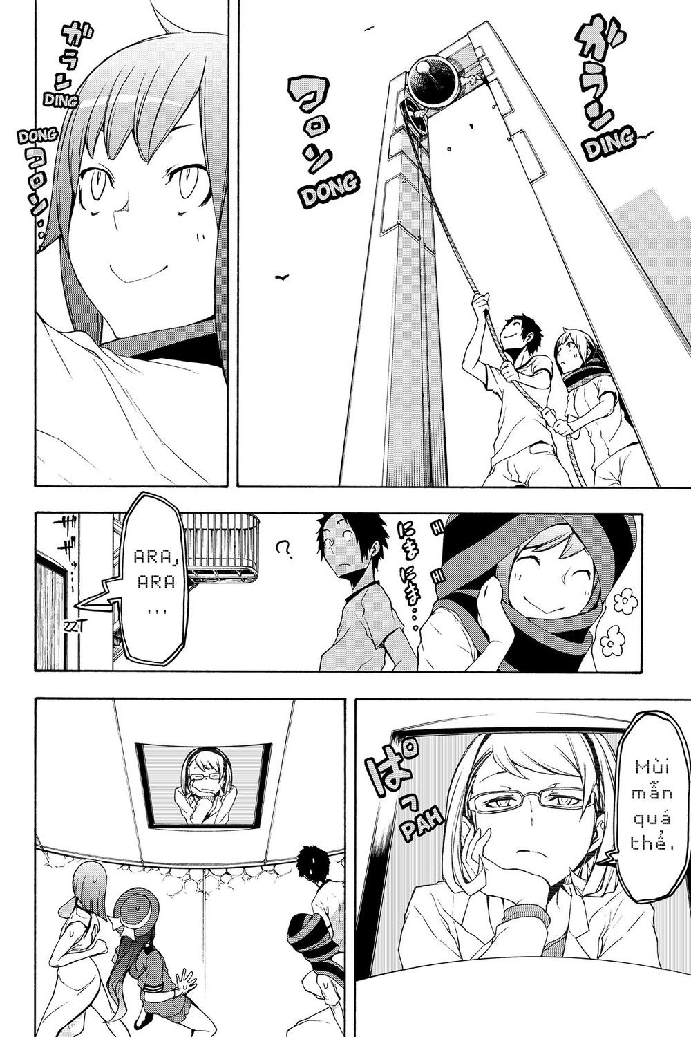 Yozakura Quartet Chap 104 - Next Chap 105