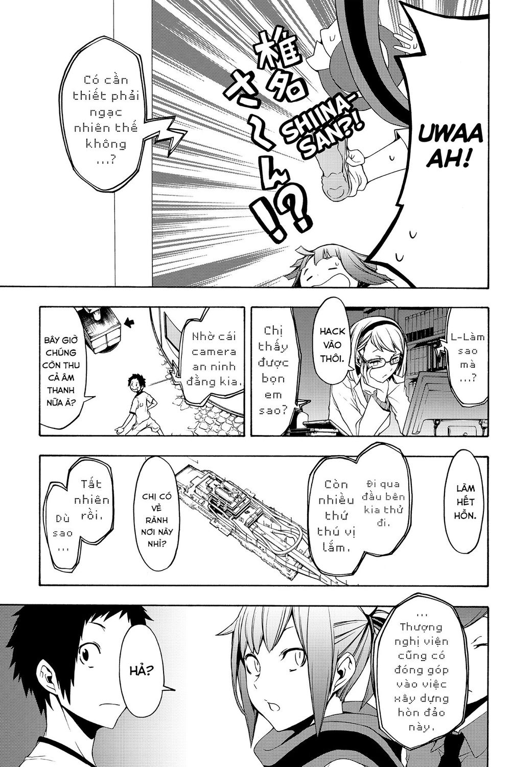 Yozakura Quartet Chap 104 - Next Chap 105